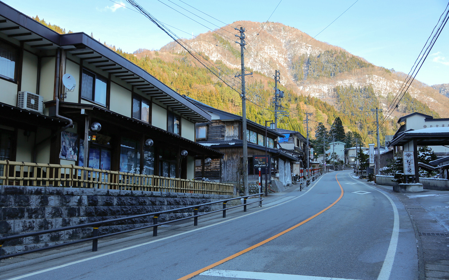 新平湯温泉