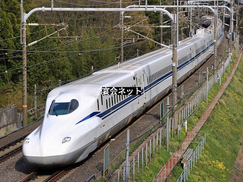 新幹線