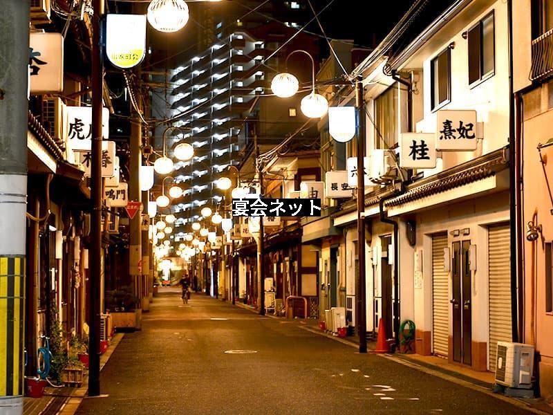 飛騨新地