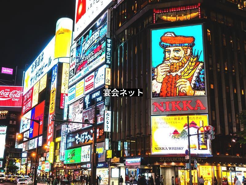すすきの繁華街