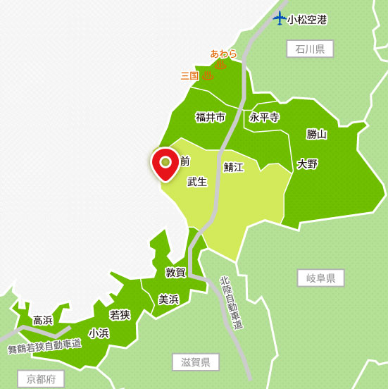 Takasu015