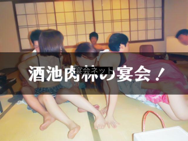 Teisei62