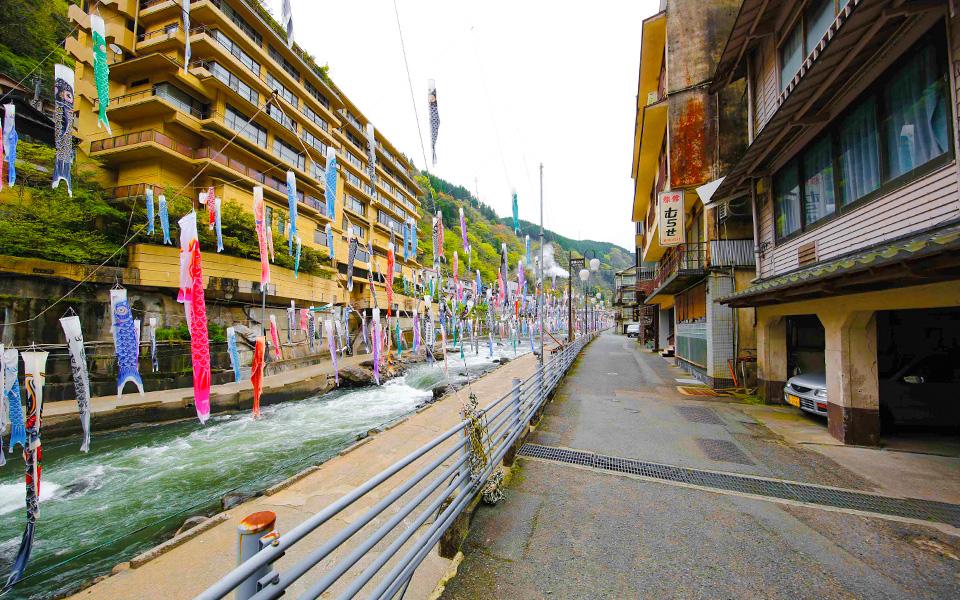 杖立温泉