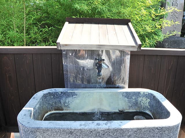 月岡の湯