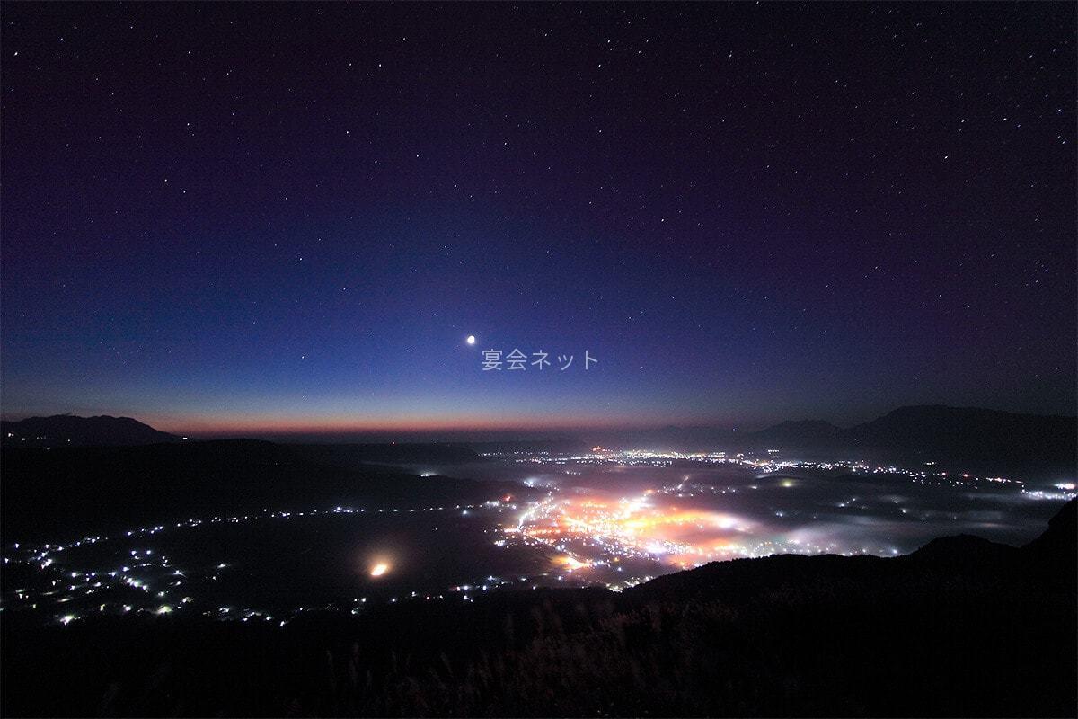 内牧温泉