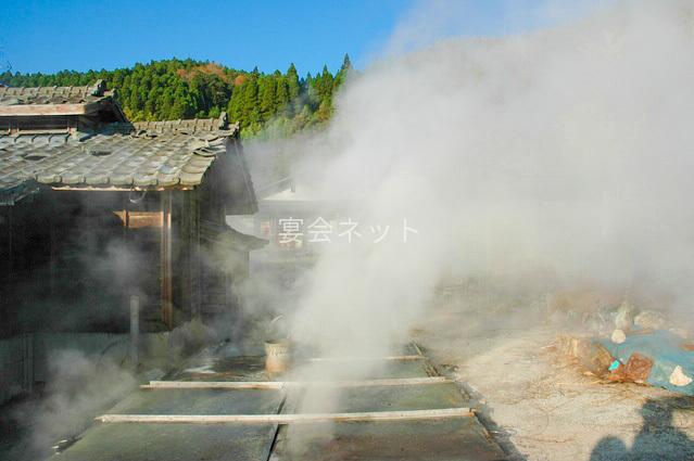 わいた温泉郷