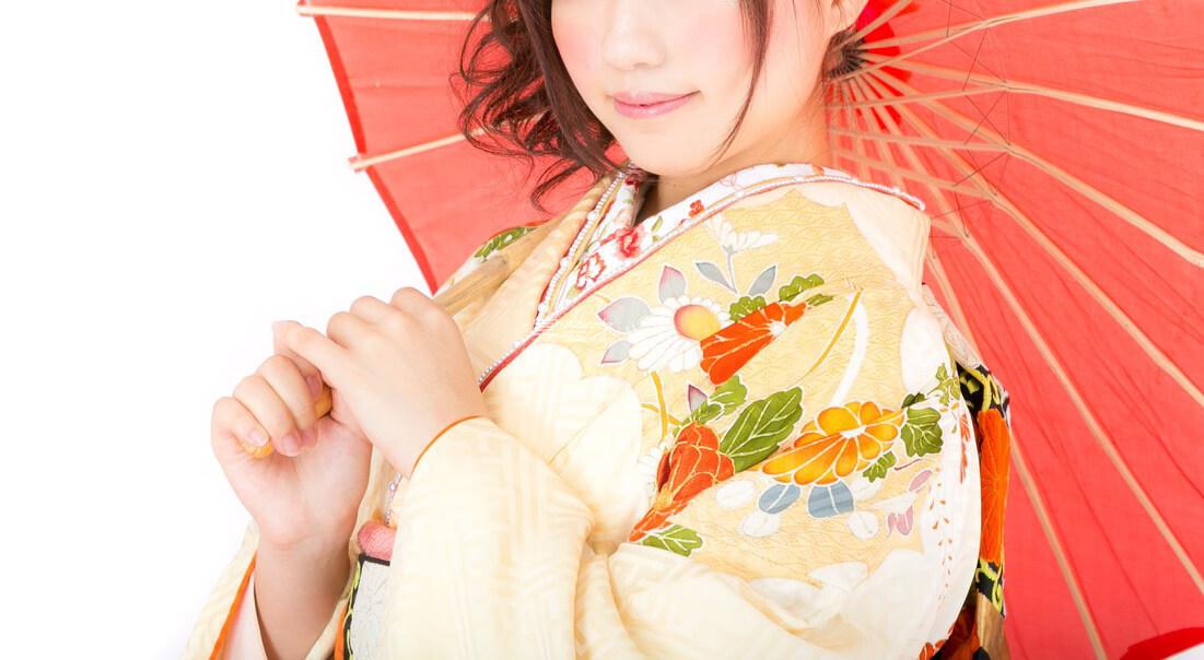 Wakai 1