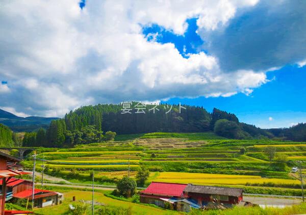 山川温泉