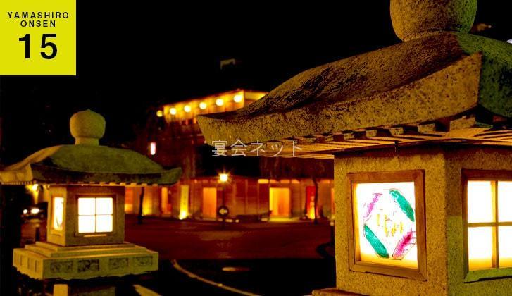 山代温泉街の夜の様子