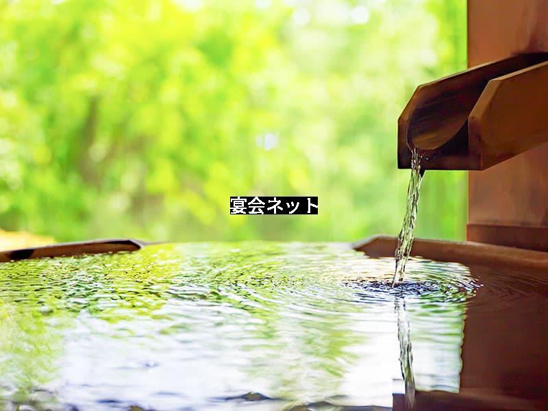 客室露天風呂のお風呂