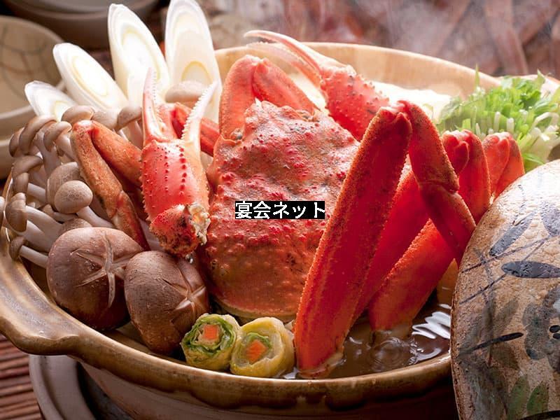 蟹鍋料理