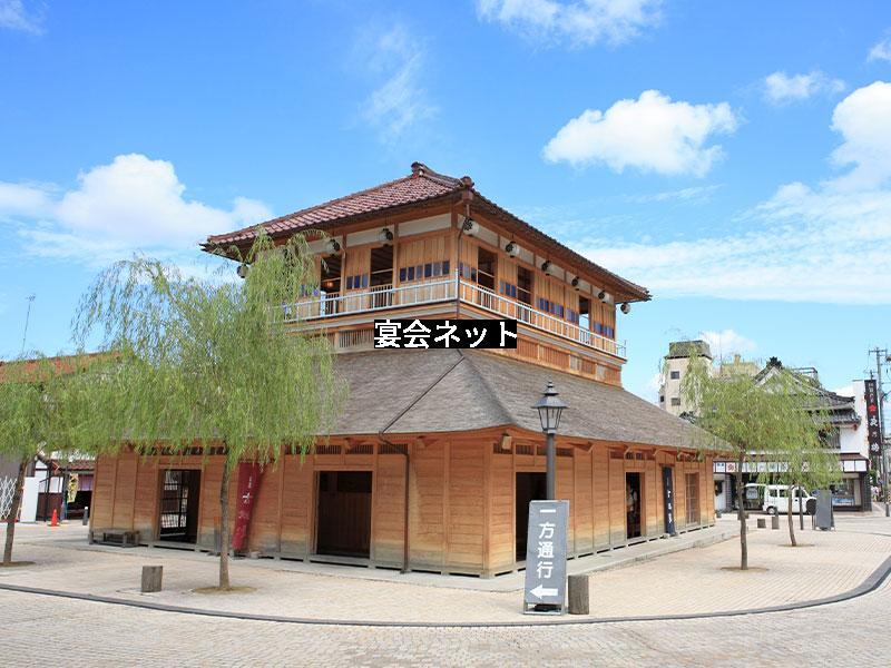 山代温泉総湯