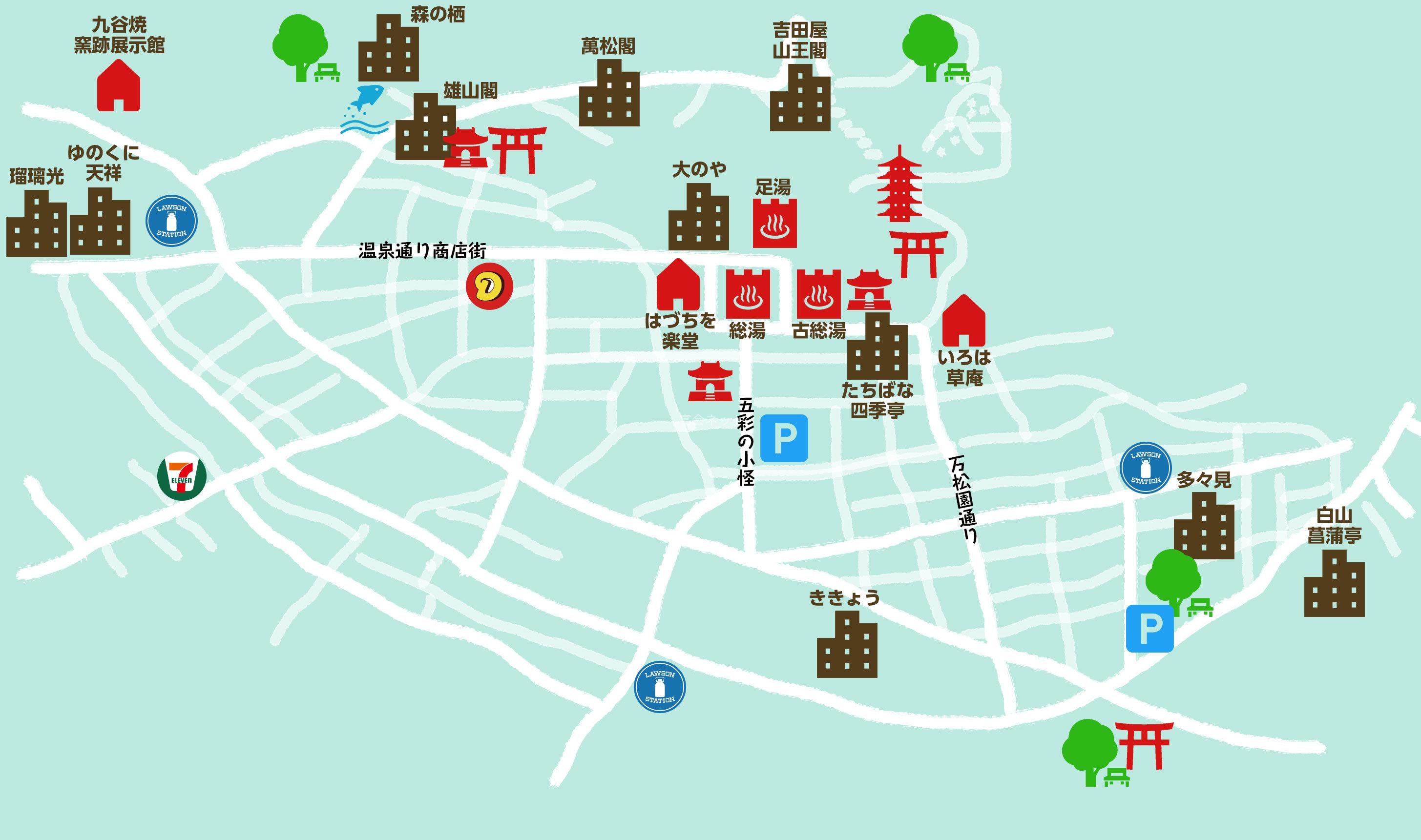 山代温泉マップ