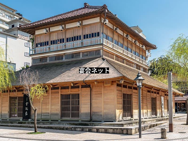 山代温泉　総湯