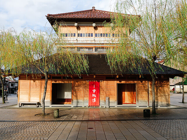 山代温泉古総湯