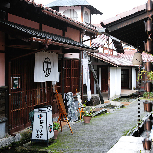はづちを茶屋