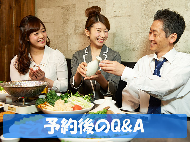 Yoyakugono Qa