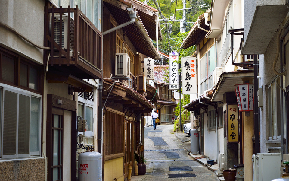 温泉津温泉