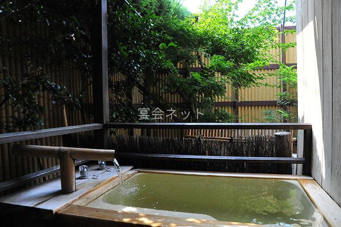 Yutei