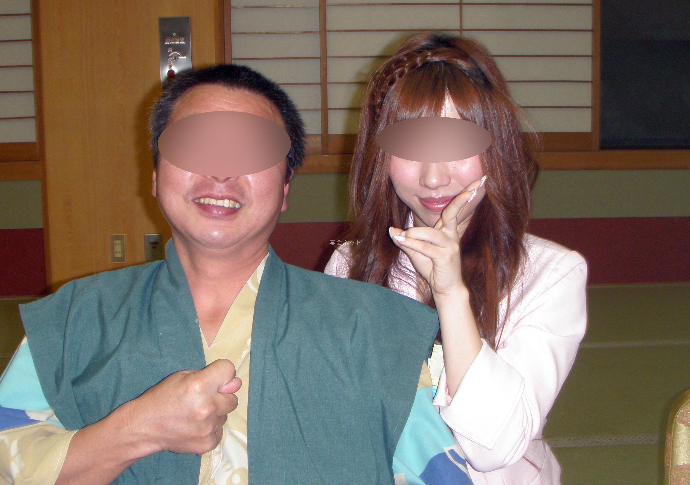 ノーマル