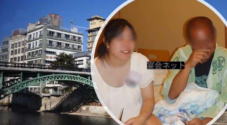 一人旅 福島県 飯坂温泉