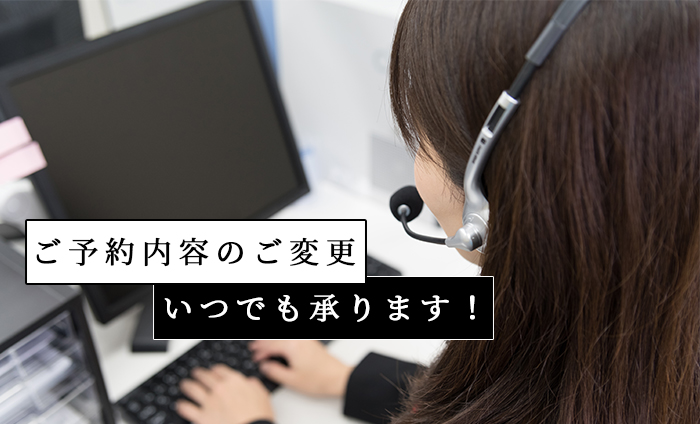 仕事をする女性