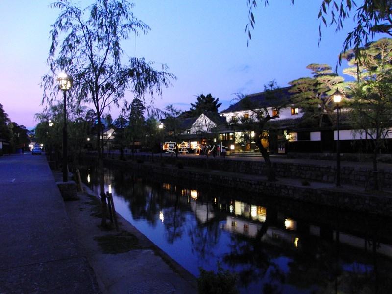 岡山 R