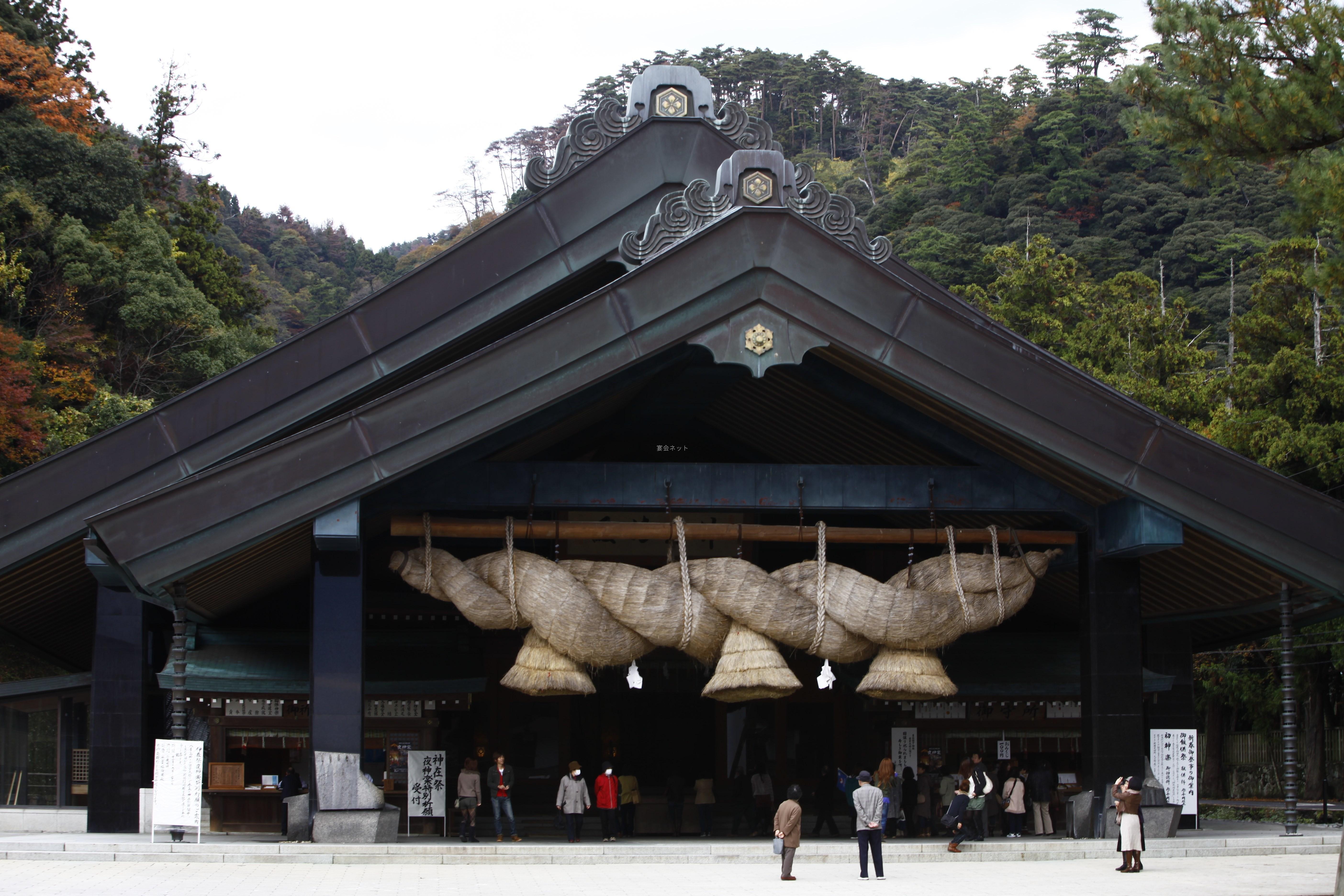 島根 R