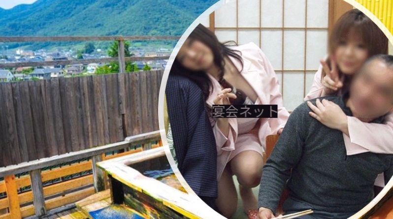 温泉地 ベスト10 山梨県 石和温泉 石庭