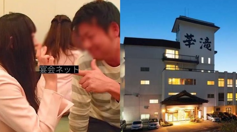 温泉地 ベスト10 福島県 飯坂温泉 くつろぎの宿華滝