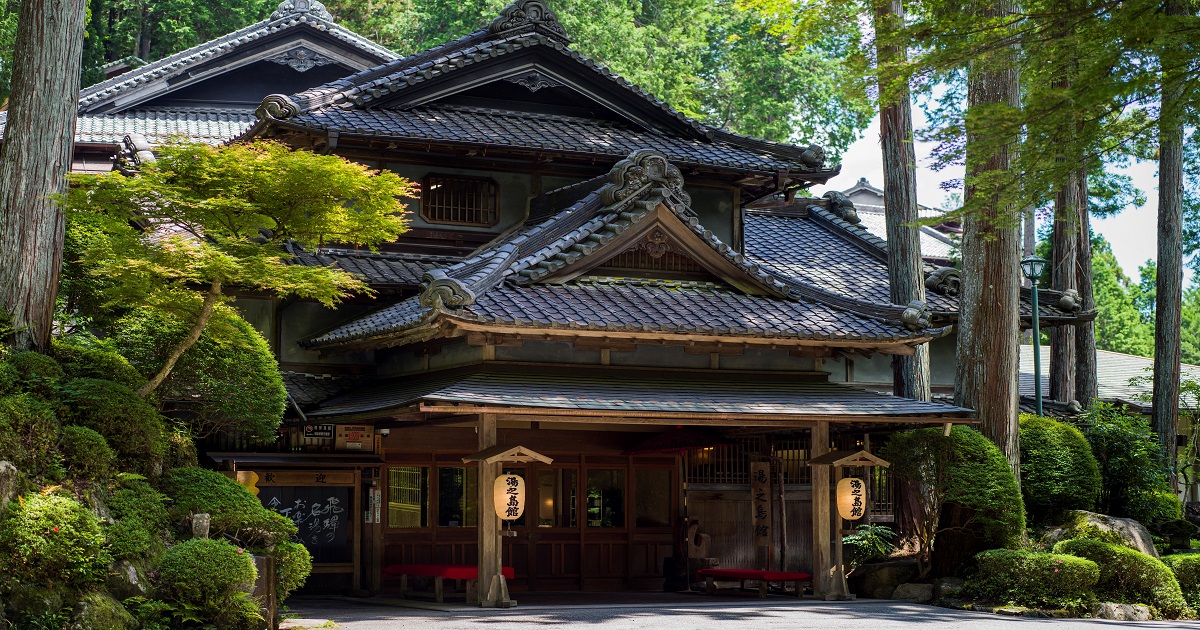 湯之島館の外観