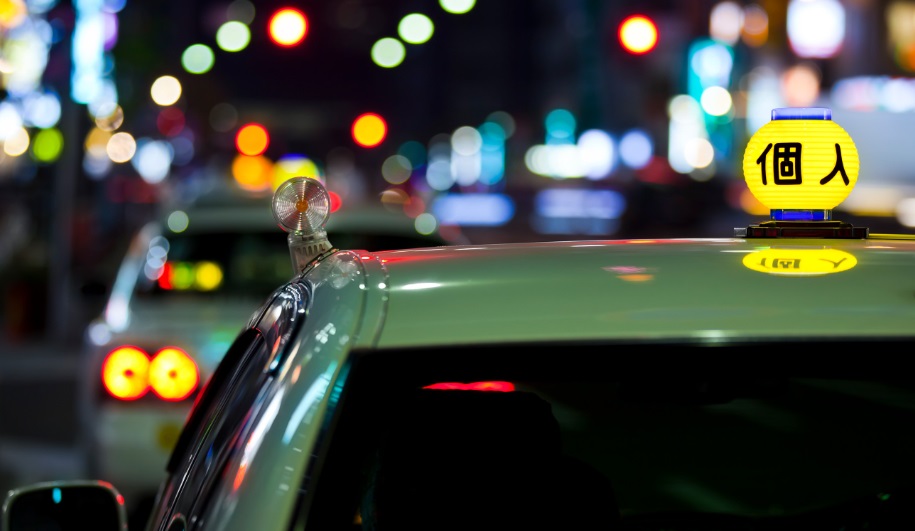 石川県金沢市 繁華街 男の一人旅 タクシー