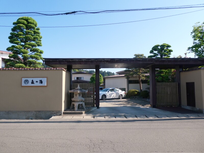 赤湯温泉森の湯24