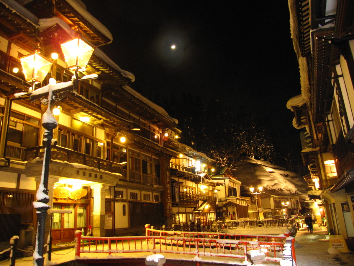 銀山荘の外観