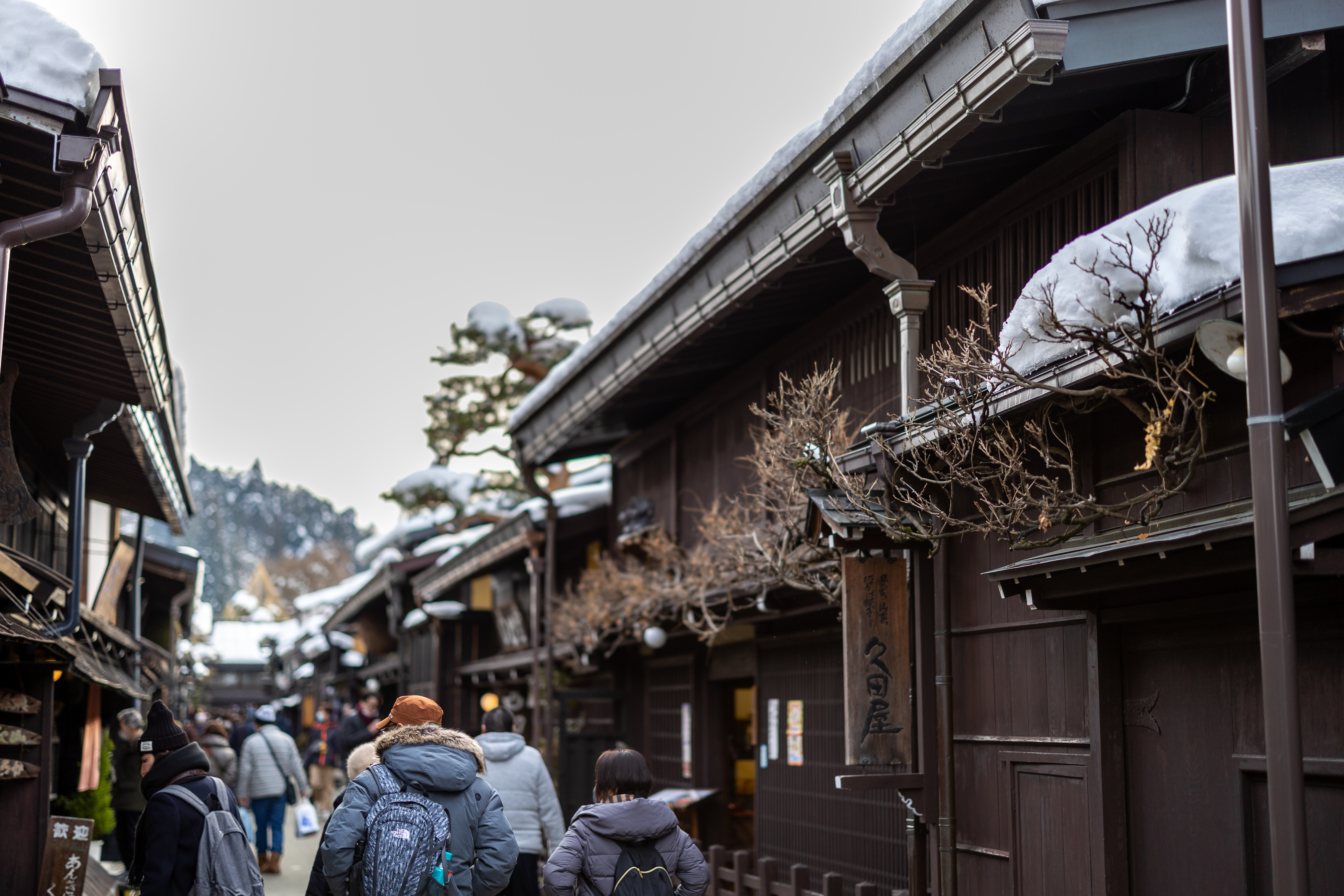 飛騨高山温泉の観光