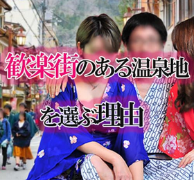 浴衣女性に囲まれた男性