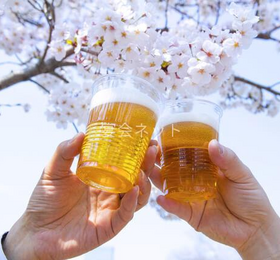 Hanami001