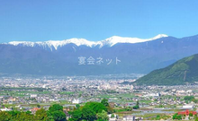 石和温泉の光景