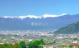 石和温泉の光景