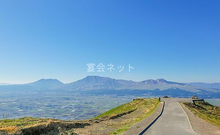 阿蘇温泉郷
