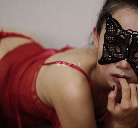 Lingerie