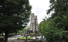 伊豆長岡温泉