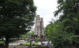 伊豆長岡温泉