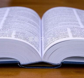 Book