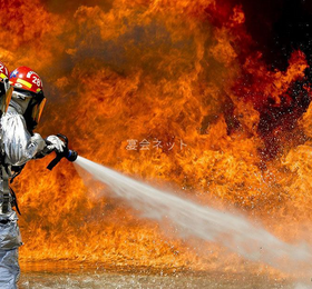 Firefighters