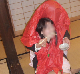 Dougo Tokusyu 3