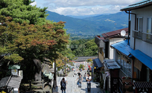 伊香保温泉