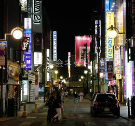 sapporo