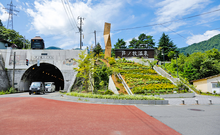 芦ノ牧温泉