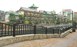 伊東温泉